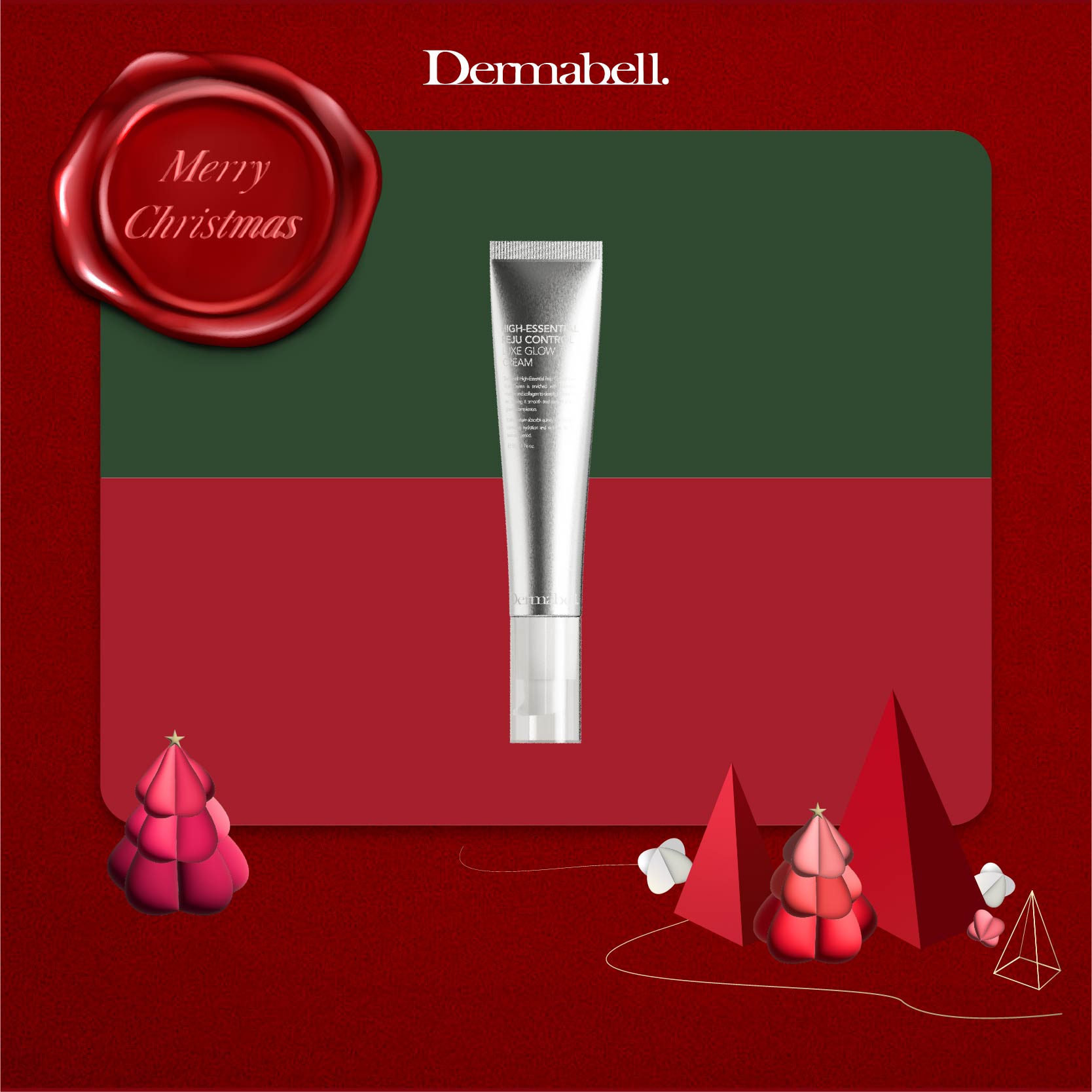 聖誕限定 [韓國儷人閣] DERMABELL德瑪貝爾 潤肌水光霜+DERMABELL紀念版輕旅收納袋, , large