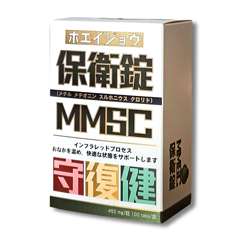 [AKSO]保衛錠 100錠x1盒, , large