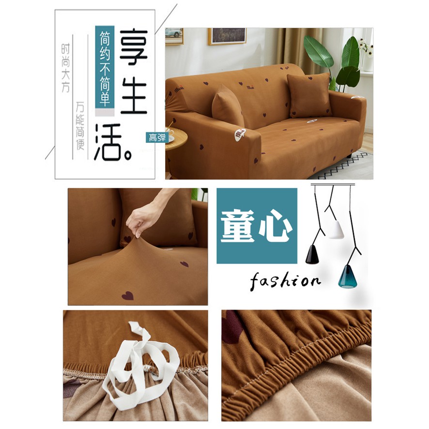 【歐卓拉】絢采彈性沙發套-1人座/2人座/3人座/4人座/1+2+3人座 萬用沙發罩彈性防滑全包, , large