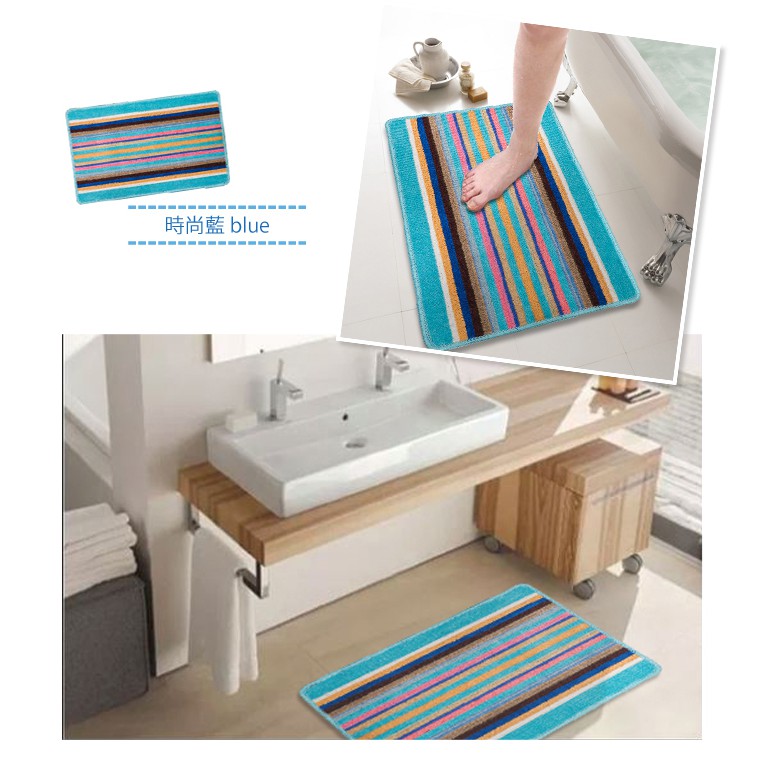 【格藍傢飾】色彩時尚吸水防滑地墊-45x72cm  止滑墊 腳踏墊 廁所浴室客廳地墊 防滑, , large