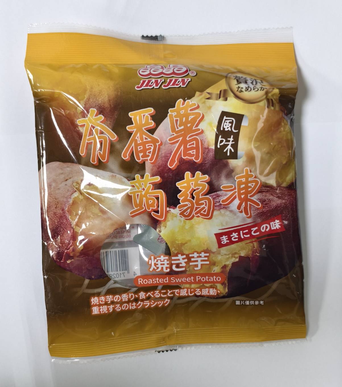 [Jingjing] Roasted Sweet Potato Flavored Konjac Jelly, , large