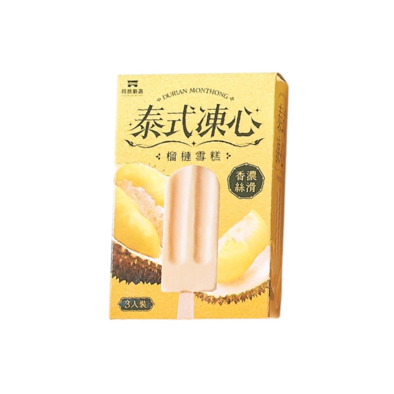 Durian cream bars, , large