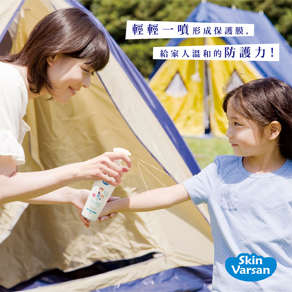 VS940736-2026, , large