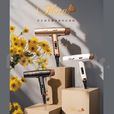 專業沙龍品牌FLORA FHD-6804 無刷專業吹風機-玫瑰金, , large