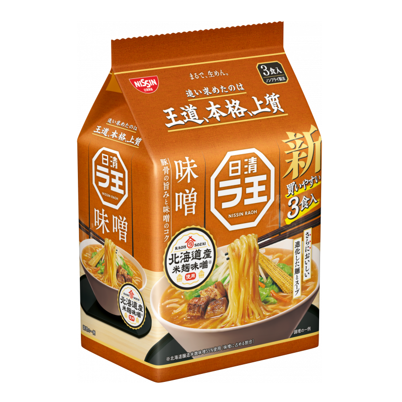 Nissin Miso Ramen, , large