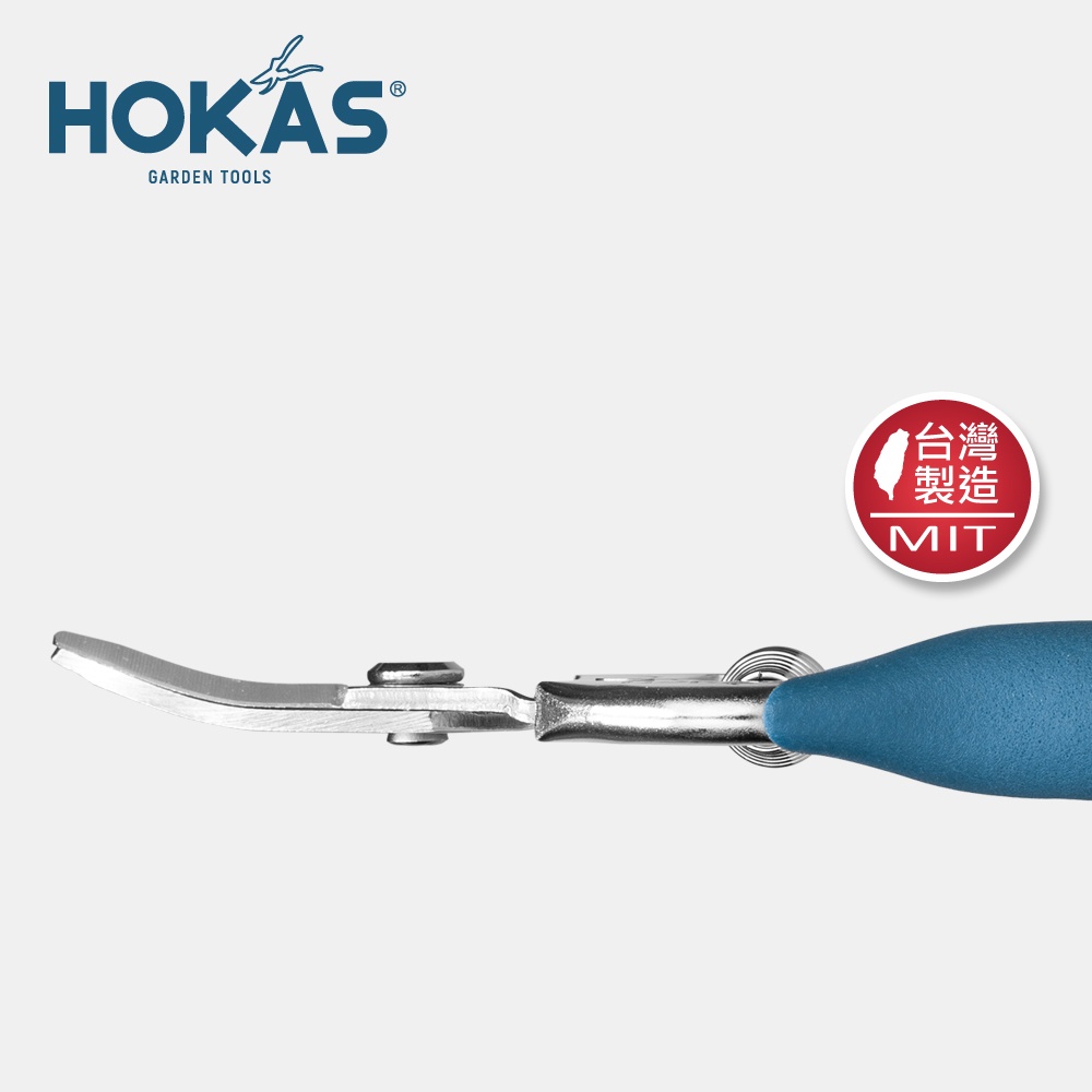 【HOKAS】S517短曲刃芽切剪  (採果剪 盆栽剪刀  園藝剪 花藝剪刀 樹葉剪 剪定鋏 番茄剪 修剪細枝剪), , large