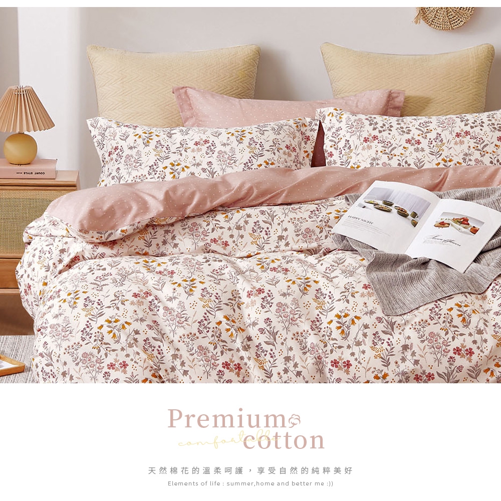 bedding, , large