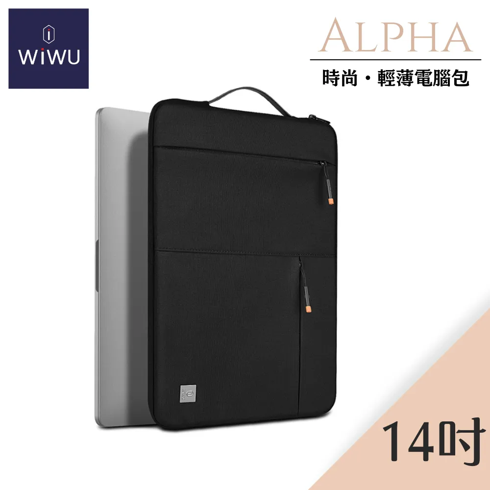 【WiWU】ALPHA Shockproof Laptop Bag 14", , large