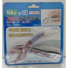 徠福  鐵鉗式除針器 NO.1063, , large