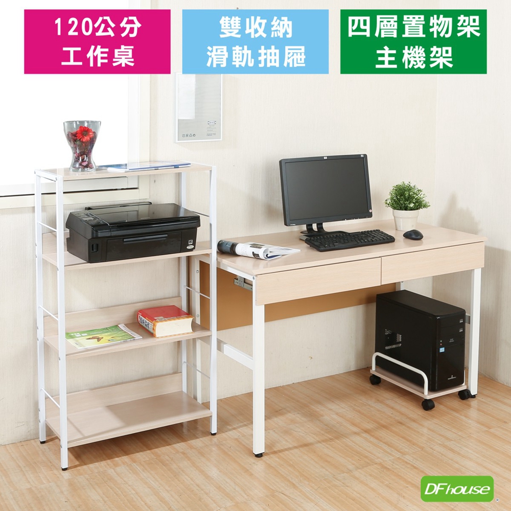 computer desk, , large