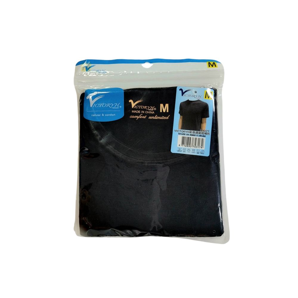 Mens colorful underwear S