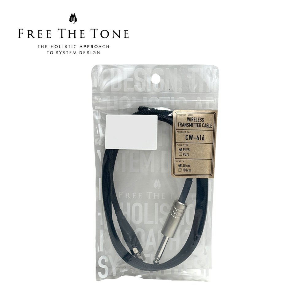 FREE THE TONE CW-416 PU/S WIRELESS 60cm