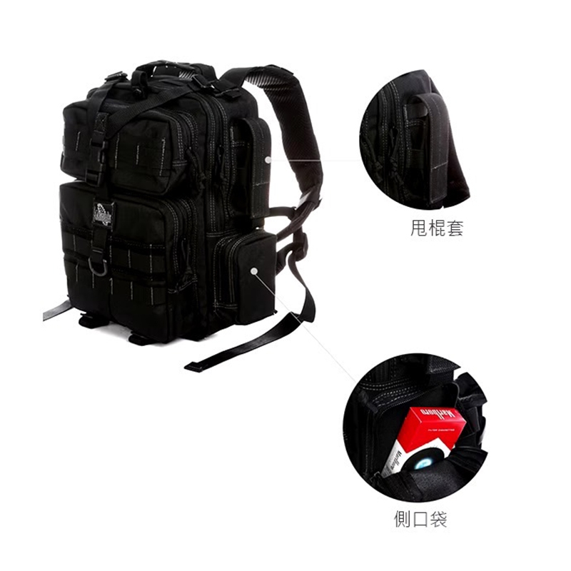 Tactical Daypack, , large