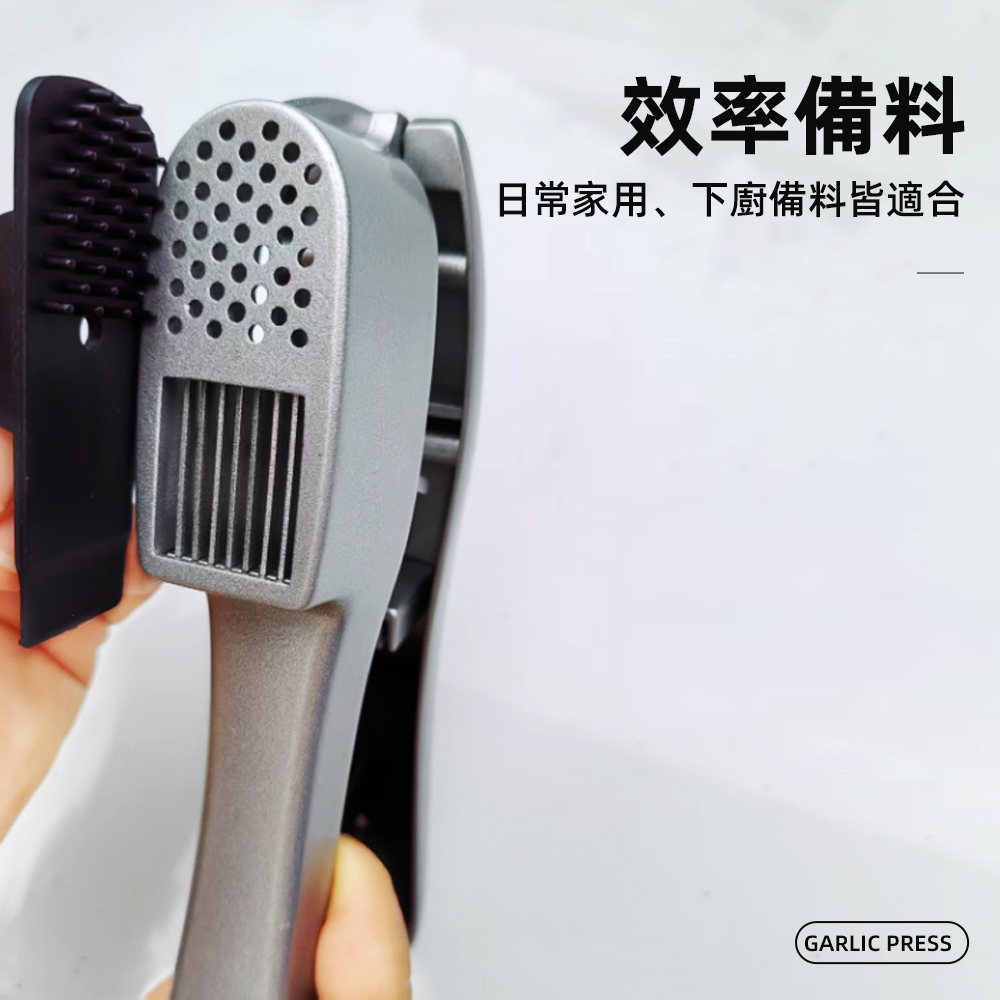【上手家居】鋁合金兩用壓蒜器 鋁合金(剝蒜器/切蒜器/蒜泥器/搗蒜器), , large