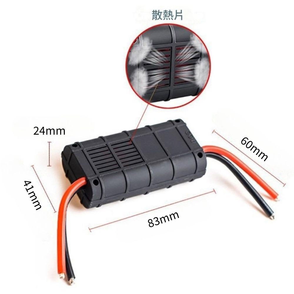 三合一測電器200A, , large