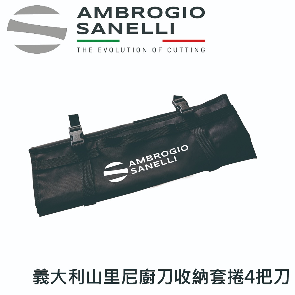 蓋瑞廚物【SANELLI 義大利製 廚刀收納套捲】 專業廚刀收納袋 多把刀收納 4把刀 6把刀 10把刀 主廚刀 大刀, , large