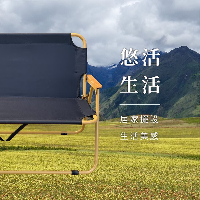 double camping chair, , large