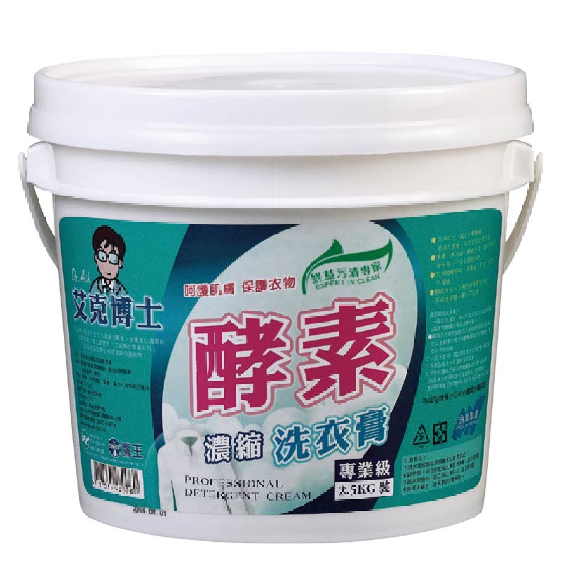 Dr. Aik detergent cream, , large