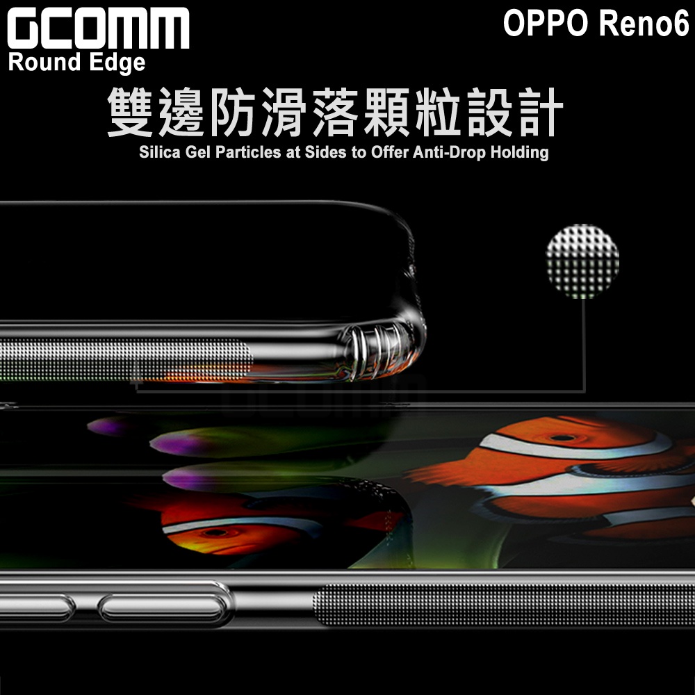 GCOMM OPPO Reno6 清透圓角防滑邊保護套 Round Edge, , large