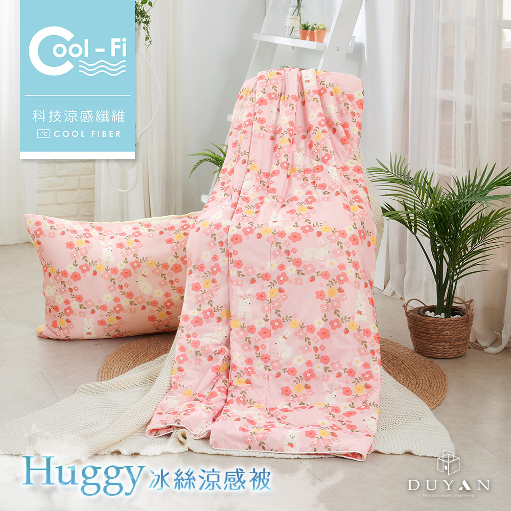 bedding, , large