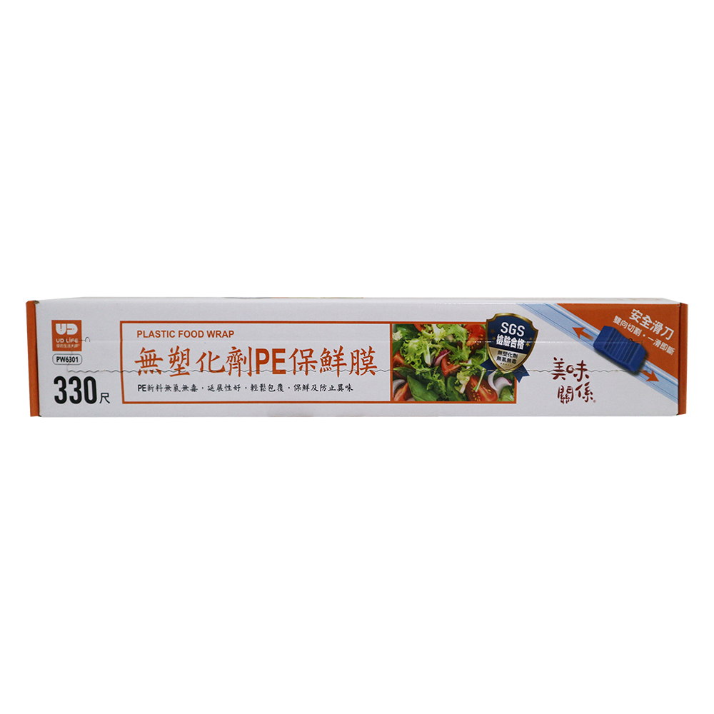 UdiLife, , large