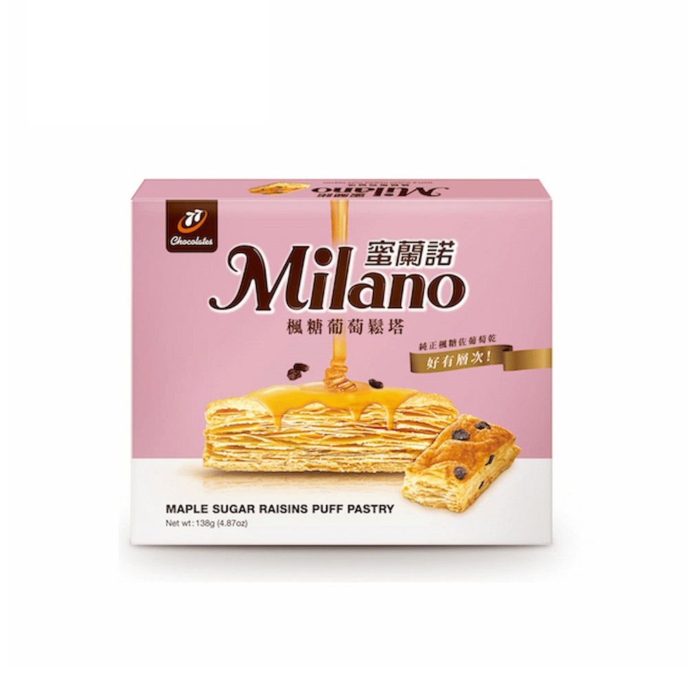 Milano Maple Sugar Rasins, , large