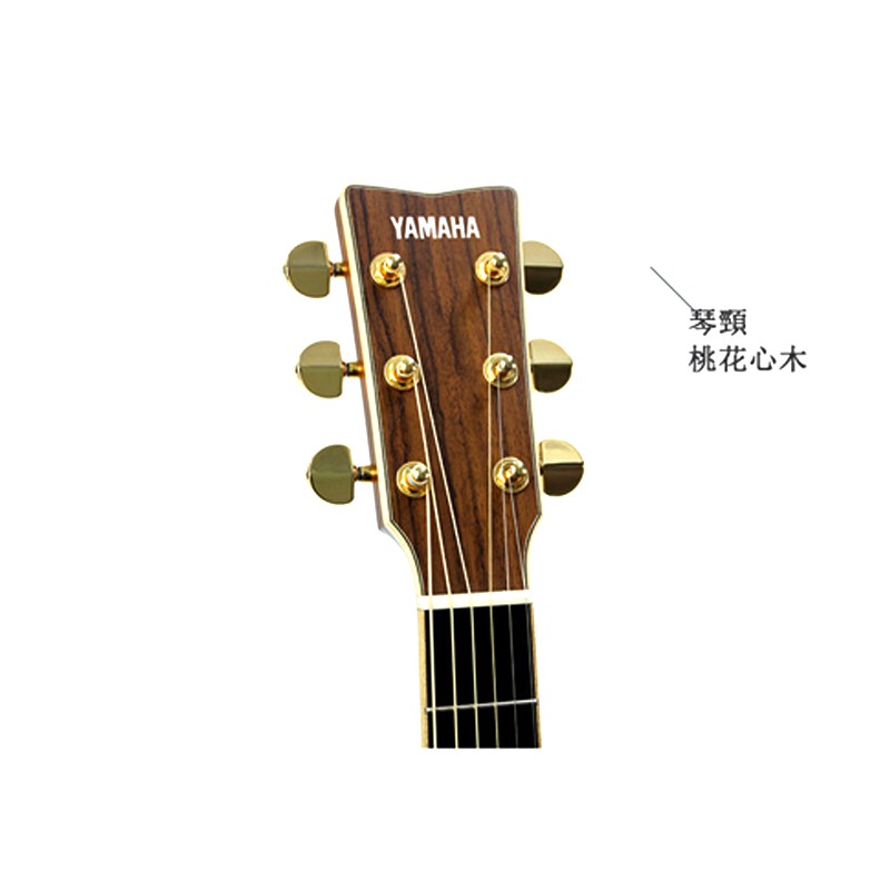 YAMAHA LS36ARE NT 高階手工民謠木吉他 雲杉木色【敦煌樂器】, , large