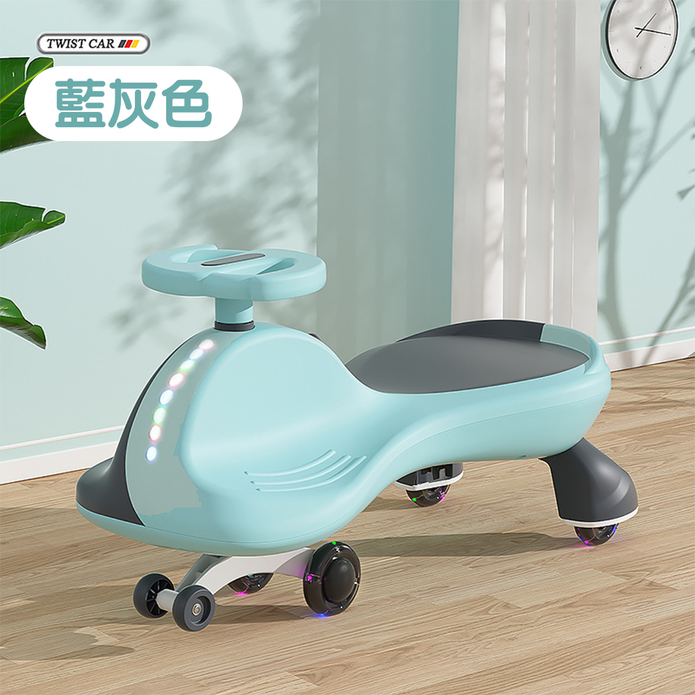 twisting ca, , large