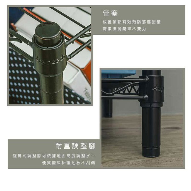 【Y HOUSE】60x30x120cm Lightweight Three-layer Iron Rack Iron Rack Shelf-Electroplating, , large