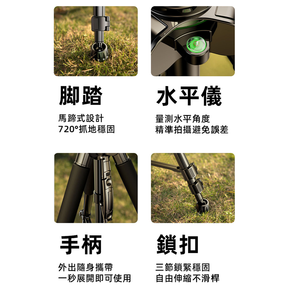 Rtako銳塔克 LQ VT860S 六棱碳素鋼攝影三腳架170cm 相機手機適用, , large