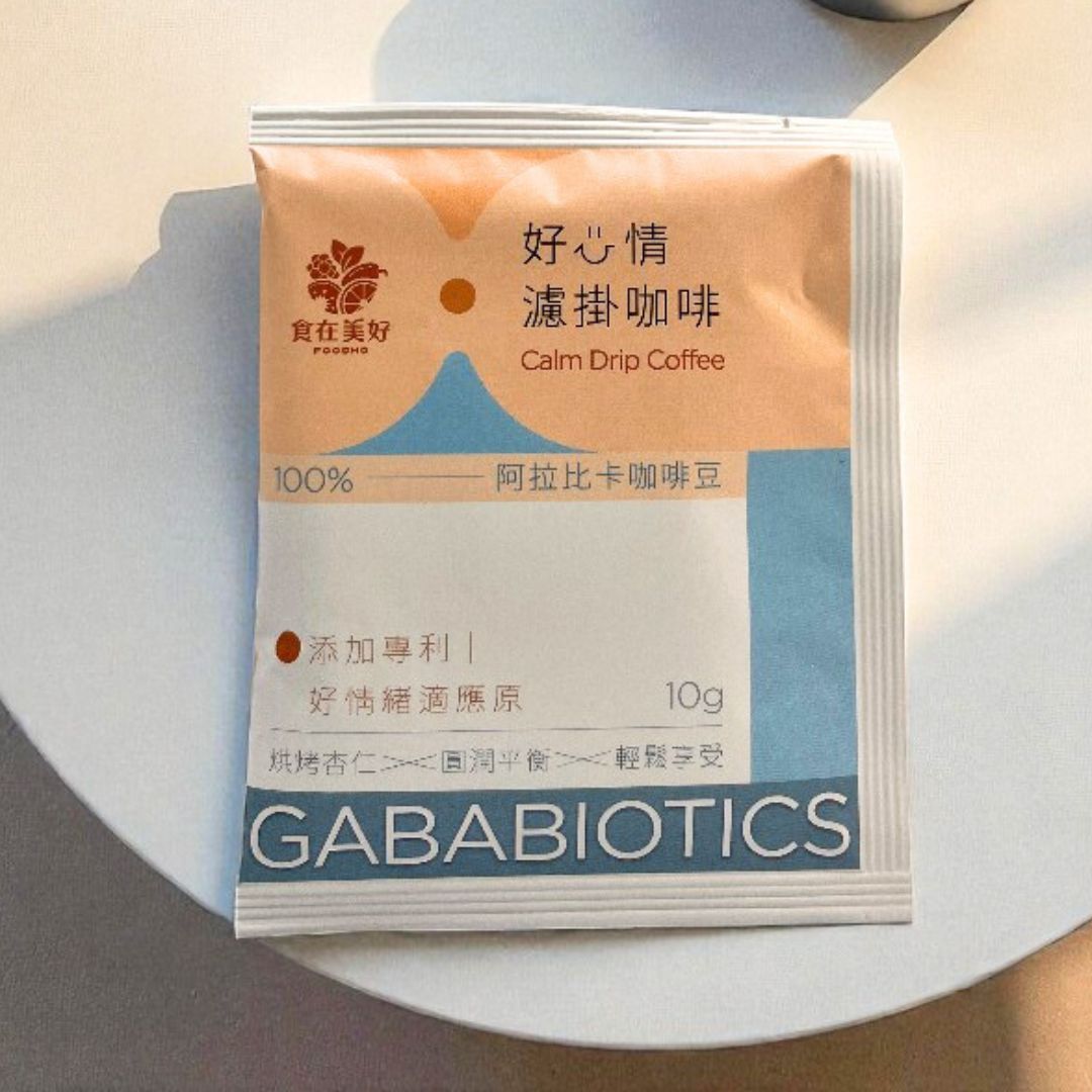 【食在美好】馬到成功咖啡禮盒 傑作陶藝馬克杯300ml＋GABA好心情濾掛咖啡3入 馬年開運首選, , large