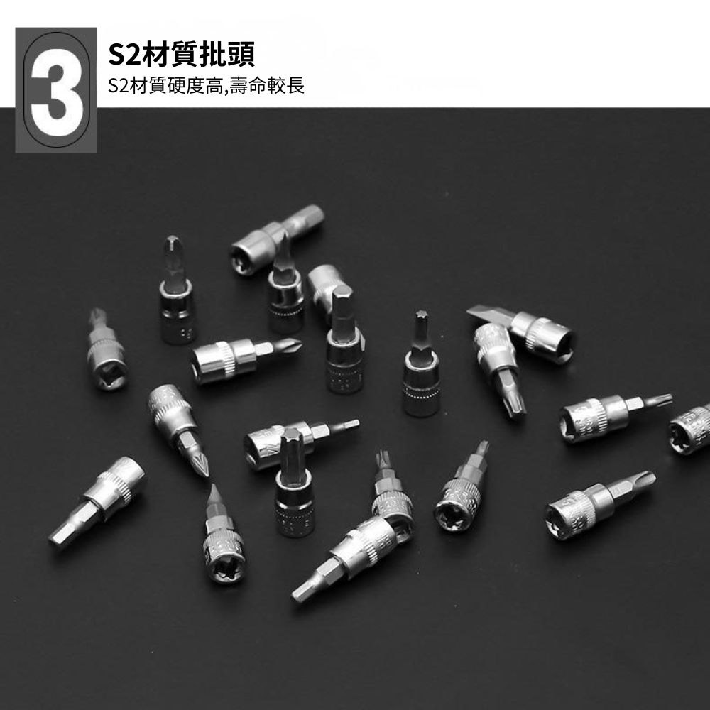 46-piece universal motorcycle tool set - black case, , large