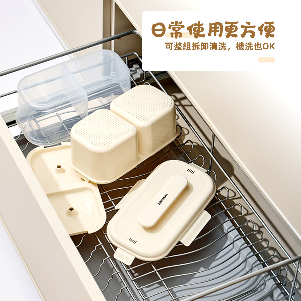 【上手家居】煮飯微波便當盒-1400ml 奶油色(加熱便當盒/微波保鮮盒/微波盒/分隔保鮮盒), , large