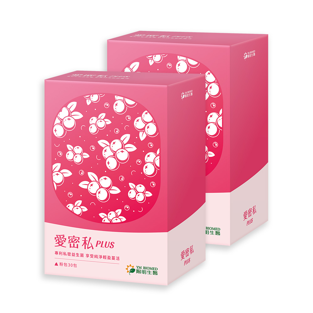 probiotics of private parts ym biomed, , large