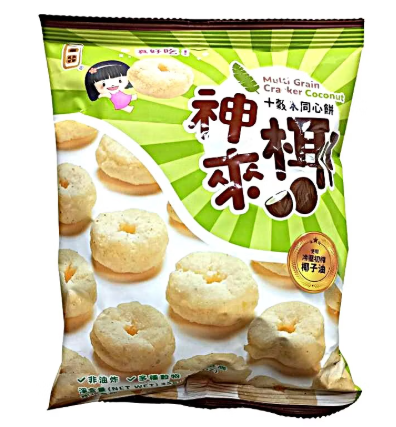 Ten-Grain Rice Cake (Coconut), , large