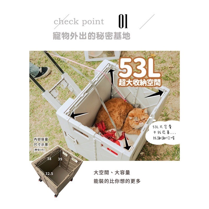 【Y HOUSE】Multi-function folding trolley, storage trolley, storage basket, shopping cart - milk tea color, 奶茶色, large