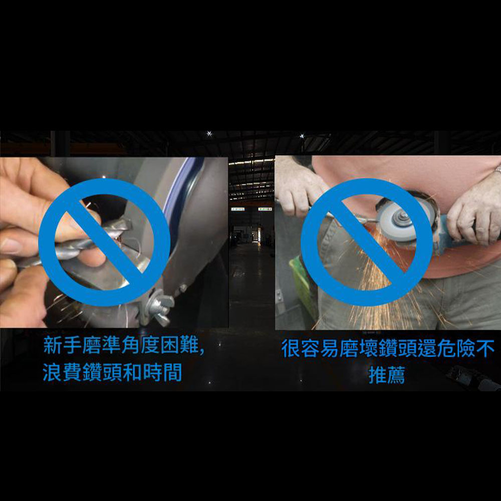 全自動磨鑽頭打磨機(顏色隨機), , large