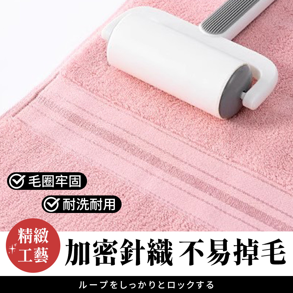 [夢巴黎] 純棉加厚毛巾 毛巾 純棉毛巾 加厚毛巾 飯店毛巾 大毛巾 厚毛巾 美容毛巾 洗臉毛巾 吸水毛巾 擦髮巾, , large