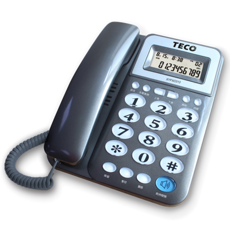 東元XYFXC013來電顯示有線電話, , large