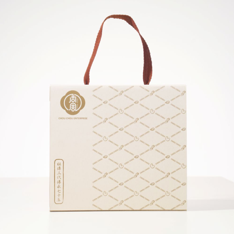 Pumpkin Seed & Sesame Brittle Dual Gift Box | Handmade Low-Sugar Nut Candy, Healthy Gift Choice【ChouChou Enterprise】, , large