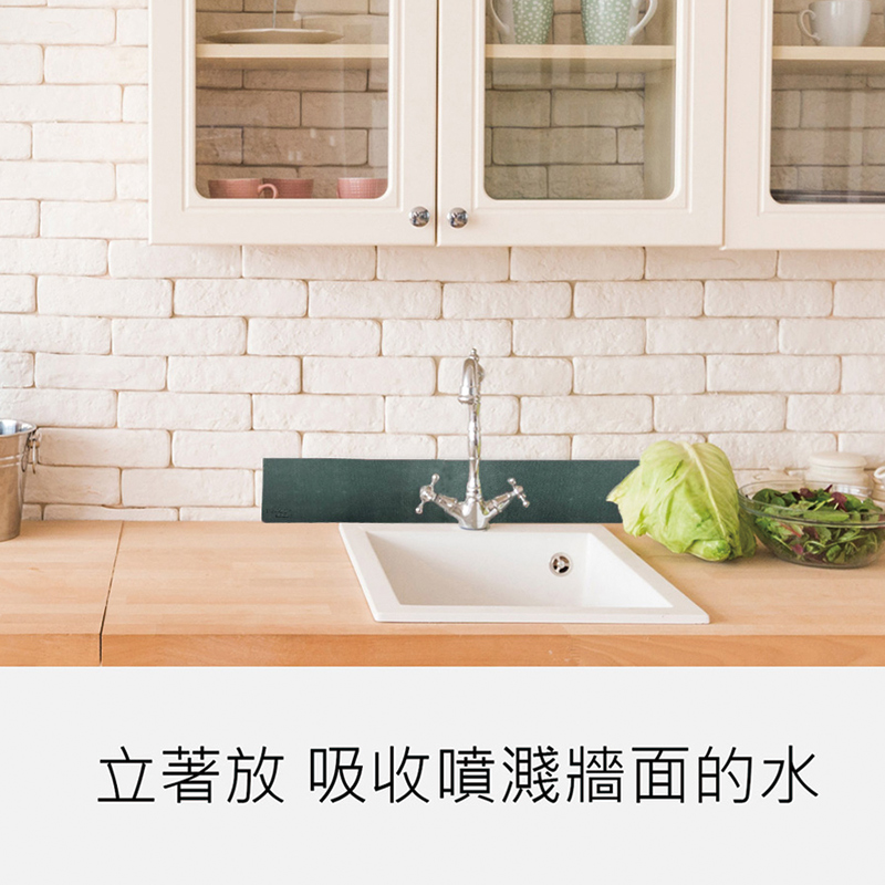 【怪獸】rubber anne 10秒頂吸 軟式珪藻土鏡台吸水墊2入組 (60x10cm) -湖水綠, , large