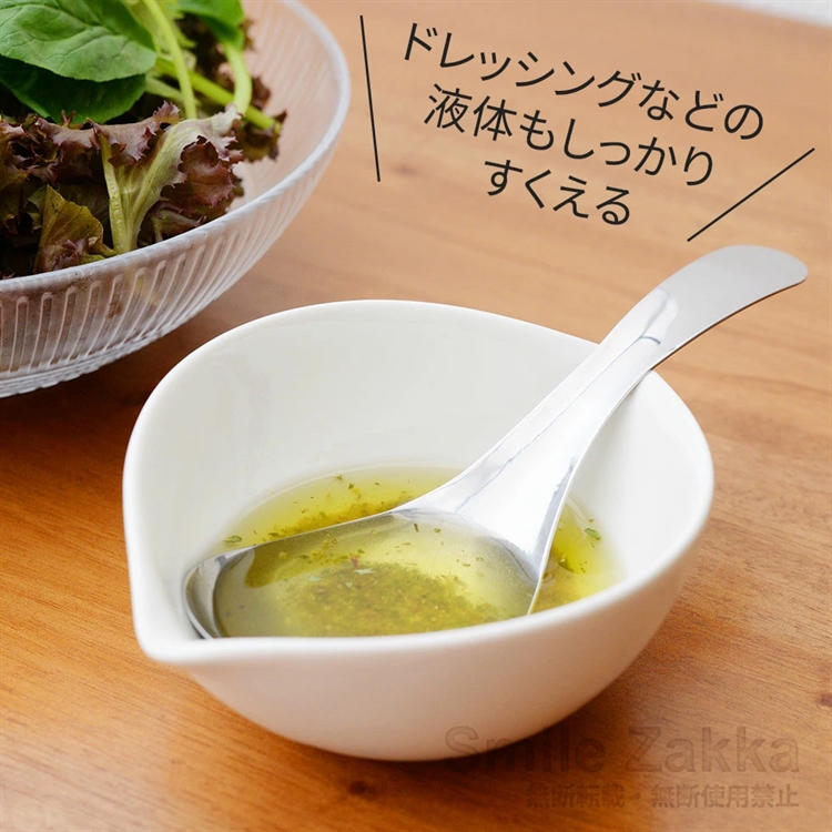 Yipinwuchuang's exquisite cooking spoon, , large