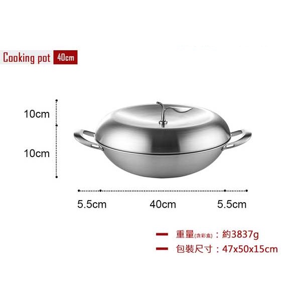 PERFECT 理想牌 極緻316不鏽鋼蘋果型七層複合金炒鍋附蓋蘋果鍋 33cm單把-Leidea樂德兒, , large