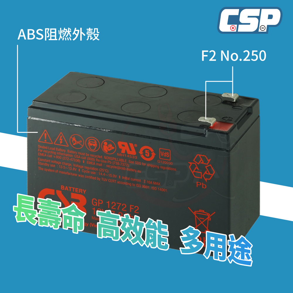 CSB GP1272F2 12V 7.2AH NP7.2-12 Kobe Battery Uninterruptible Power Supply System Electric Vehicle Solar Equipment Battery [CSP], , large