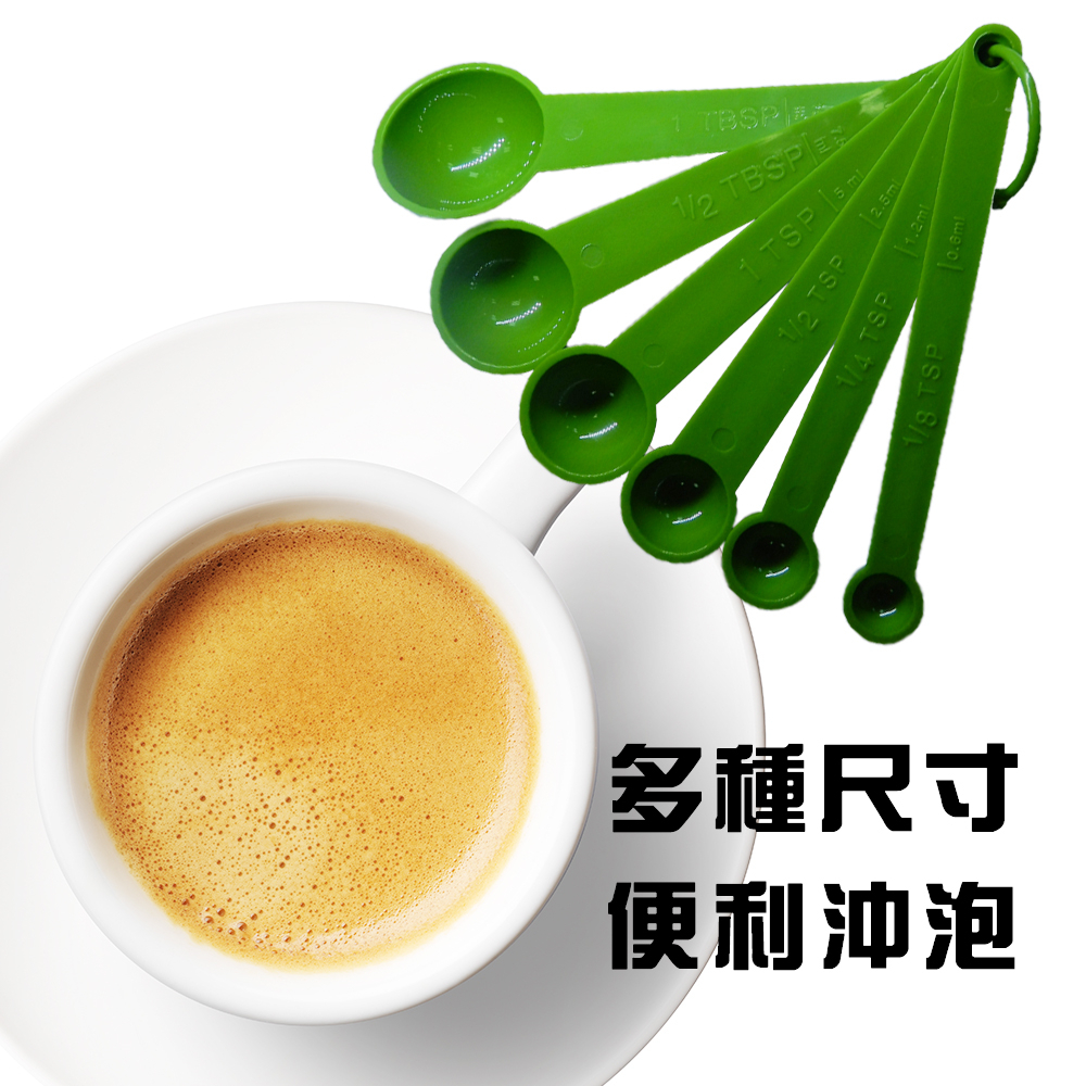 GS MALL 台灣製造 6入圓形調味量匙 隨機色 圓形量匙 調味量匙 調味匙 圓形匙 量匙 料理匙, , large