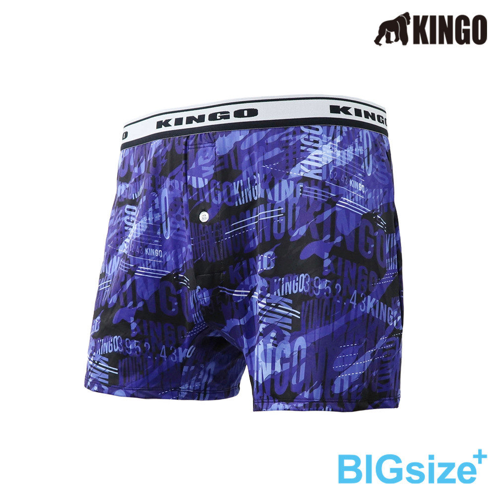 KINGO-大尺碼-男 排汗 平口彈性內褲-靛藍/紫-543909, , large