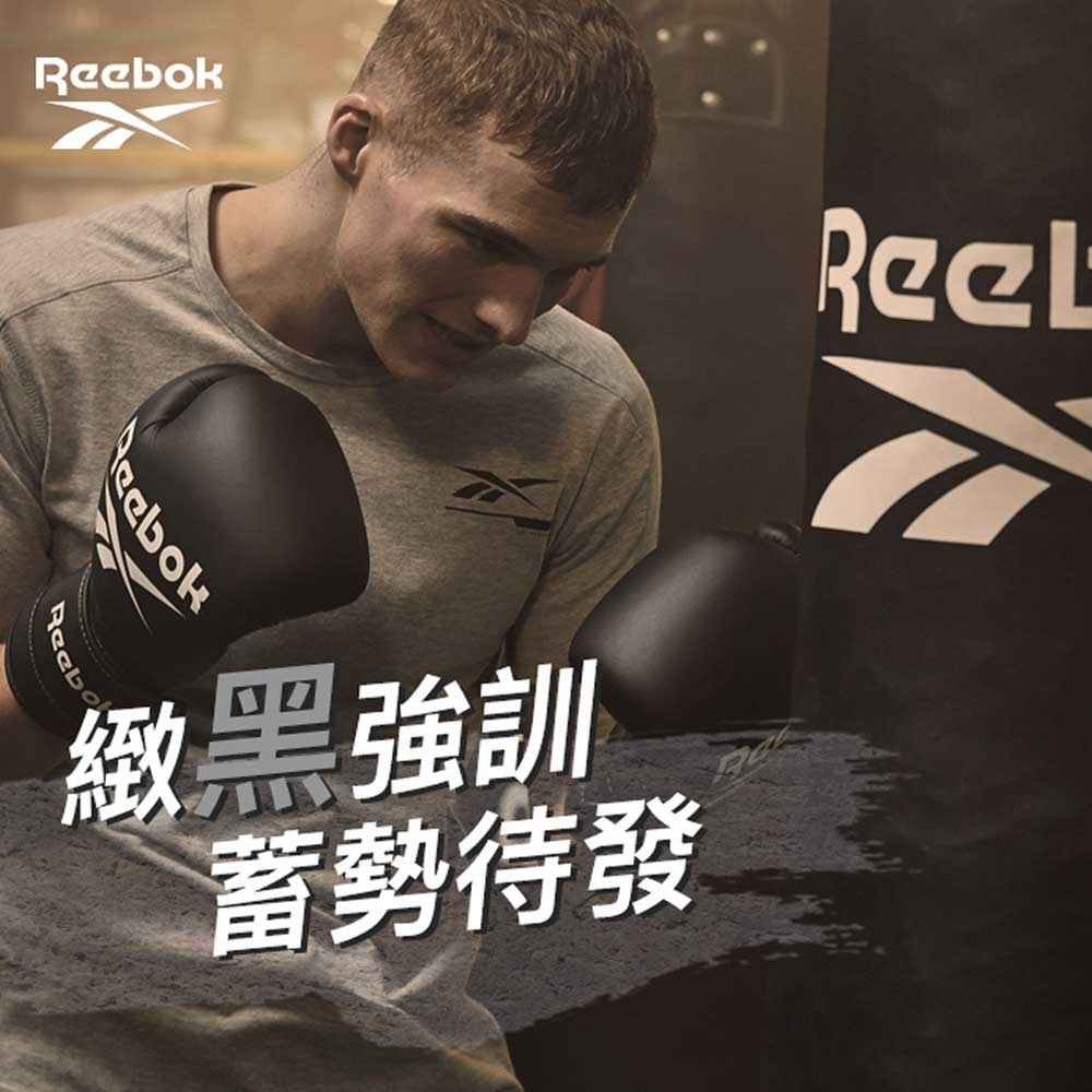 Reebok 拳擊訓練手套 黑白 格鬥 拳套 武術手套 RSCB-12010BK 【樂買網】, , large