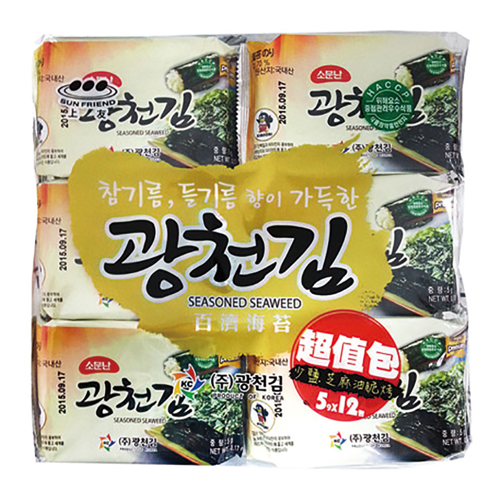 BAIJI SEAWEED, , large