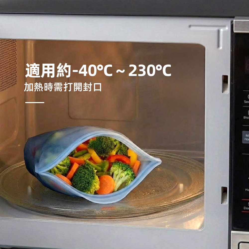 stand-silicone-bag, , large