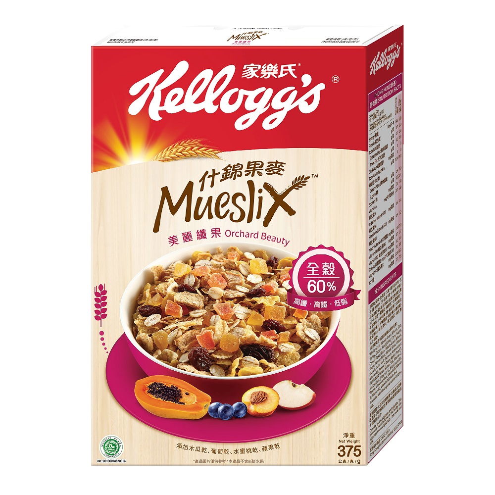 Kellogg s Mueslix-Beauty 375g, , large
